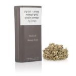 תחליף טבק ללא ניקוטין REALEAF מועשר בטרפנים – MANGO KUSH