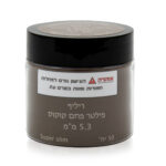 ⁦פילטר פחם קוקוס טבעי 5.3 מ"מ – 50 יח' REALEAF⁩ – תמונה ⁦2⁩