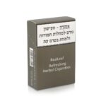 סיגריות ללא ניקוטין REALEAF מנטה