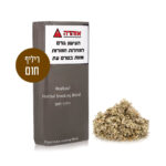 תחליף טבק ללא ניקוטין REALEAF – ריליף חום