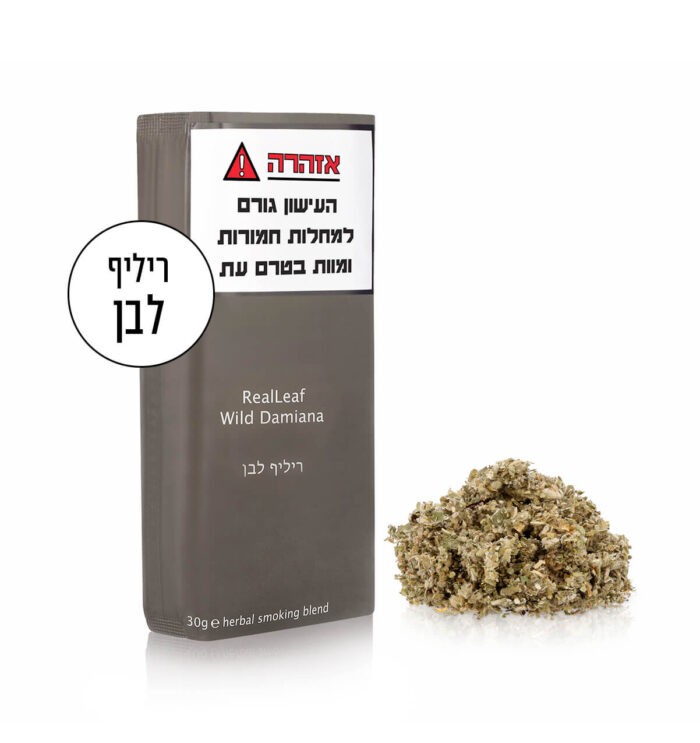⁦תחליף טבק ללא ניקוטין REALEAF– ריליף לבן⁩ – תמונה ⁦1⁩