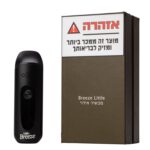 וופורייזר לאידוי BREEZE LITTLE