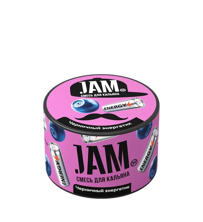 ⁦Jam 250 gr – Blueberry Energy Drink (אוכמניות אנרגיה)⁩ – תמונה ⁦1⁩