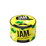 תערובת תה JAM 50g - פייג'ויה (Fresh Feijoa)