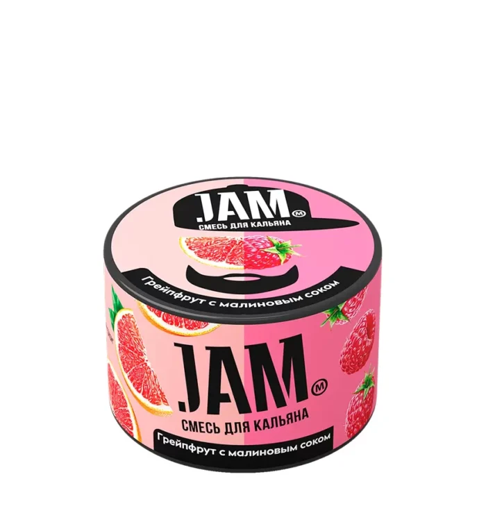 ⁦Jam 250 gr – Grapefruit Raspberry Juice (פטל אשכולית)⁩ – תמונה ⁦1⁩