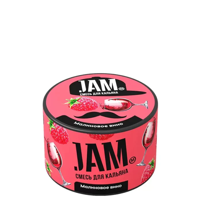 ⁦תערובת תה JAM 50g - פטל יין (Wine&Raspberry)⁩ – תמונה ⁦1⁩
