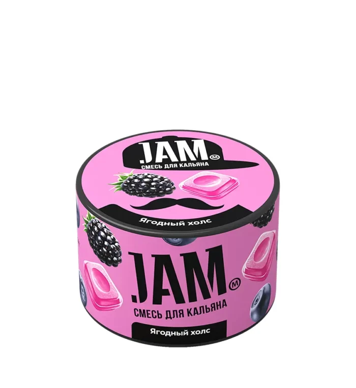 ⁦Jam 250 gr – Berry Halls (סוכריות פטל קירור)⁩ – תמונה ⁦1⁩