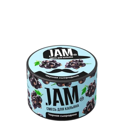 תערובת JAM 50g - דומדמניות שחורות (Blackcurrant)