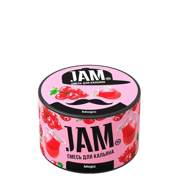 ⁦תערובת תה JAM 50g - משקה פטל (Berry drink)⁩ – תמונה ⁦1⁩