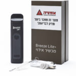 וופרייזר לאידוי תפרחת Breeze Lite Plus