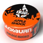 Black Burn – Apple Shock (תפוח חמוץ)