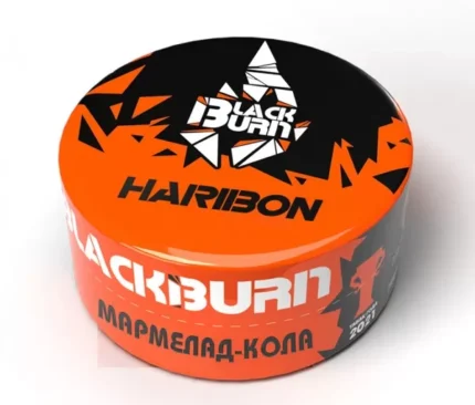 Black Burn – Haribon (סוכריות גומי קולה)
