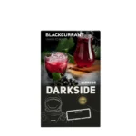 Darkside – Blackcurrant
