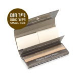 ⁦נייר גלגול REALLEAF חום/לבן קטן עם פילטר כותנה – Small Size⁩ – תמונה ⁦4⁩