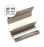 ⁦נייר גלגול REALLEAF חום/לבן קטן עם פילטר כותנה – Small Size⁩ – תמונה ⁦2⁩