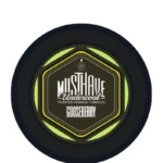 Must Have 60g – Goosberry