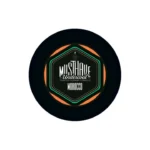 Must Have 60g – Morocco