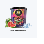 HOLSTER – Watermill Punch – אבטיח עם אפקט מרענן – טבק פרמיום