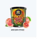 HOLSTER – Bloody Punch – אשכולית חמוץ מתוק – טבק פרמיום