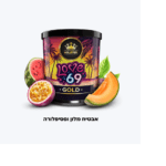 HOLSTER – Love 69 – אבטיח מלון ופסיפלורה – טבק פרמיום