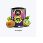 HOLSTER – Kiwi Punch – קיווי עסיסי – טבק פרמיום
