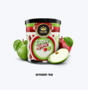 HOLSTER – Duble Apple – שני תפוחים – טבק פרמיום