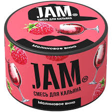 JAM 50G - RASPBERRY WINE -יין פטל