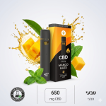 משאף אידוי CBD - בטעם - MANGO HAZE