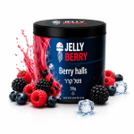 ⁦תערובת תה - JELLY BERRY - 50g | טעמים לבחירה⁩ – תמונה ⁦12⁩
