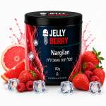 ⁦תערובת תה - JELLY BERRY - 50g | טעמים לבחירה⁩ – תמונה ⁦11⁩
