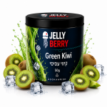 ⁦תערובת תה - JELLY BERRY - 50g | טעמים לבחירה⁩ – תמונה ⁦3⁩