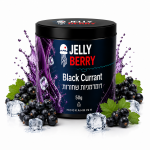 ⁦תערובת תה - JELLY BERRY - 50g | טעמים לבחירה⁩ – תמונה ⁦2⁩