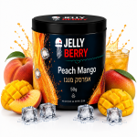 ⁦תערובת תה - JELLY BERRY - 50g | טעמים לבחירה⁩ – תמונה ⁦8⁩
