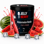 ⁦תערובת תה - JELLY BERRY - 50g | טעמים לבחירה⁩ – תמונה ⁦10⁩
